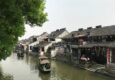 Experience an Exciting European Adventure in the Province of Zhejiang